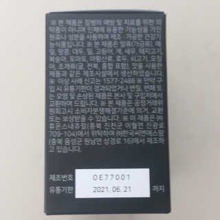 orange님이 올린 리뷰 사진 3