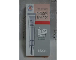 SSong님이 올린 리뷰 사진 1