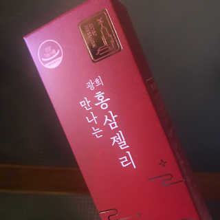 HanhaeLee님이 올린 리뷰 사진 3