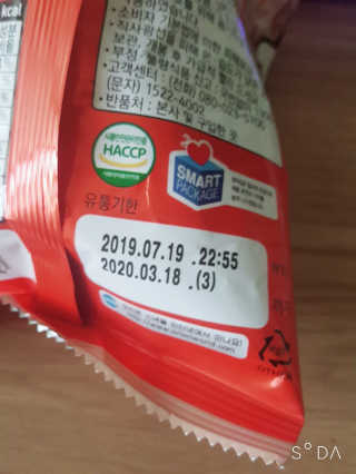 딸랑구둘🥰님이 올린 리뷰 사진 3