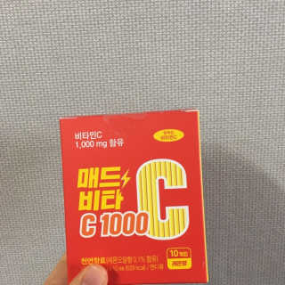 매드비타C 1000 — 4.5점을 준 리뷰어가 2019년 4월 올린 사용 사진