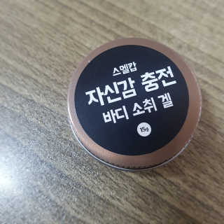 JiWonPark님이 올린 리뷰 사진 1