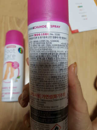 러블리별님이 올린 리뷰 사진 2