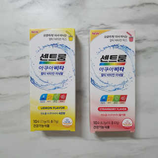 센트룸 아쿠아비타 레몬향, 딸기향 — 5점을 준 리뷰어가 2019년 7월 올린 사용 사진