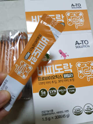배시은님이 올린 리뷰 사진 1