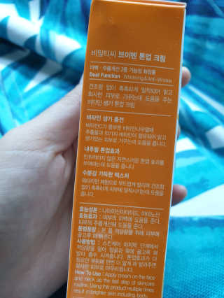 walknwalk님이 올린 리뷰 사진 2