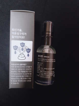 정현님이 올린 리뷰 사진 3