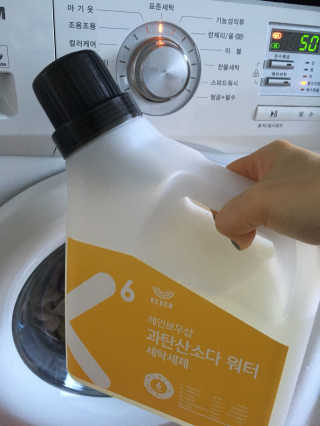 꽃횰님이 올린 리뷰 사진 1
