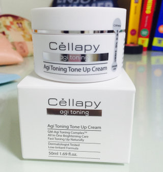 셀라피 아기토닝 톤업크림 50ml — 3.5점을 준 리뷰어가 2016년 8월 올린 사용 사진
