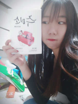 설다영님이 올린 리뷰 사진 1