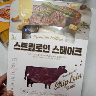 민준맘님이 올린 리뷰 사진 3