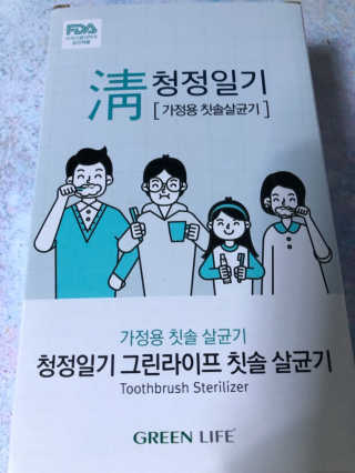 lovebin34님이 올린 리뷰 사진 3