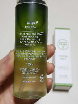 아스틸베님이 올린 리뷰 사진 2