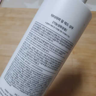 빈이율빠님이 올린 리뷰 사진 2
