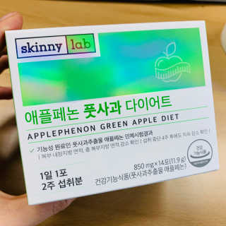 스키니랩 애플페논 풋사과 다이어트 — 5점을 준 리뷰어가 2019년 5월 올린 사용 사진