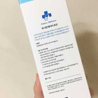 윤디님이 올린 리뷰 사진 2
