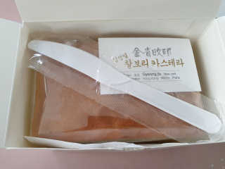 신환수님이 올린 리뷰 사진 4