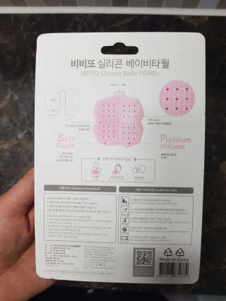 soon님이 올린 리뷰 사진 3