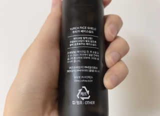 예니님이 올린 리뷰 사진 2