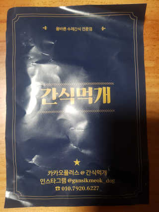 JoYongkug님이 올린 리뷰 사진 2