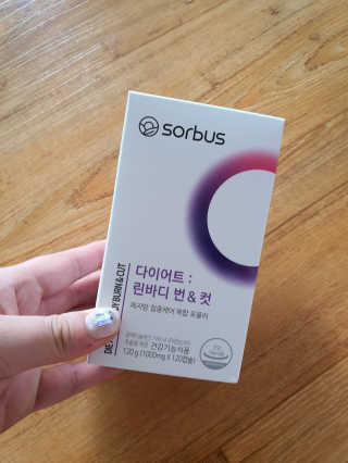 소버스 다이어트 린바디 번앤컷 — 3.5점을 준 리뷰어가 2019년 9월 올린 사용 사진