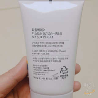 쑤기쑤기님이 올린 리뷰 사진 3