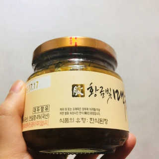 쏭2님이 올린 리뷰 사진 4