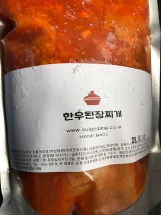 전희연님이 올린 리뷰 사진 2