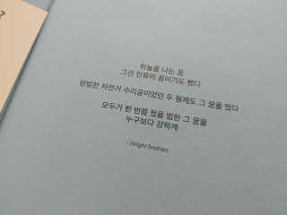 화학핵심과외님이 올린 리뷰 사진 1