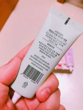 정민혜님이 올린 리뷰 사진 3