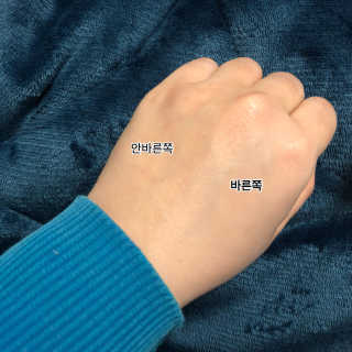 영블링님이 올린 리뷰 사진 3