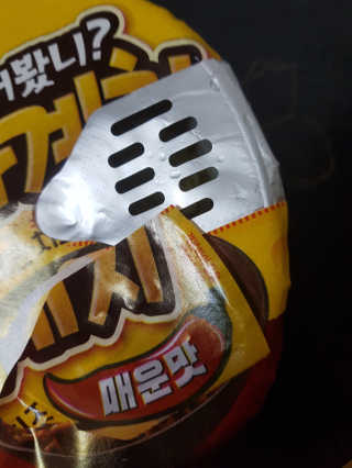로즈생명님이 올린 리뷰 사진 2