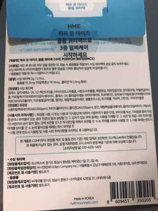 프라이걸님이 올린 리뷰 사진 4