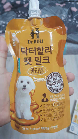 빈첸시아님이 올린 리뷰 사진 4