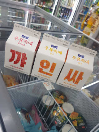 찌님이 올린 리뷰 사진 2