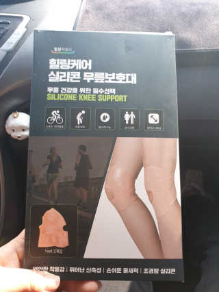 HyohyunKim님이 올린 리뷰 사진 1
