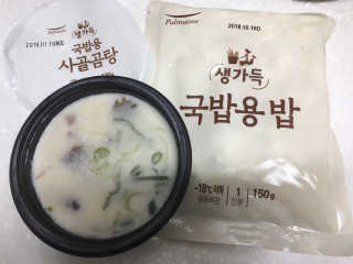 zzigae님이 올린 리뷰 사진 3