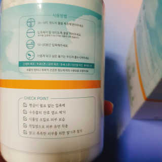 IS2UL님이 올린 리뷰 사진 3