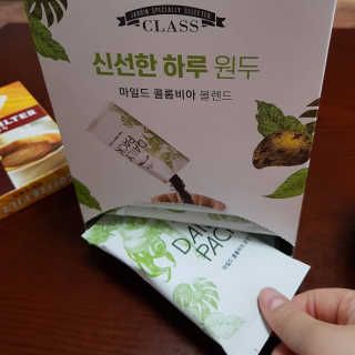 (주)쟈뎅 [쟈뎅] 클래스 신선한 하루 원두+여과지 SET — 5점을 준 리뷰어가 2019년 3월 올린 사용 사진