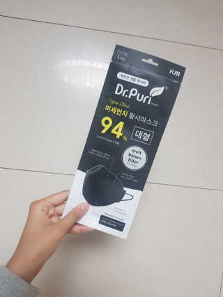 fml님이 올린 리뷰 사진 2