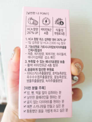 둥이둥이둥이맘👦🏻👧🏻👦🏻님이 올린 리뷰 사진 4