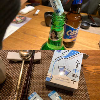 오둥이님이 올린 리뷰 사진 3
