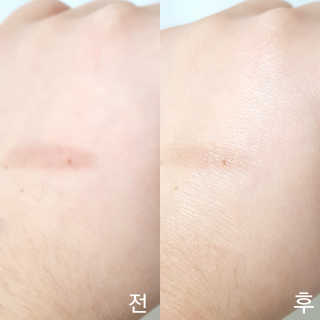 아미니 울트라 시어 버터 스틱 밤 — 5점을 준 리뷰어가 2018년 12월 올린 사용 사진