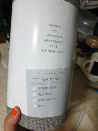님프님이 올린 리뷰 사진 2