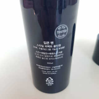 Susu님이 올린 리뷰 사진 3