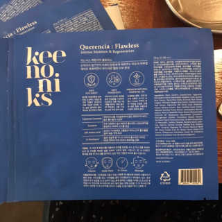 키노닉스 Querencia_Flawless 마스크팩 — 4점을 준 리뷰어가 2019년 5월 올린 사용 사진