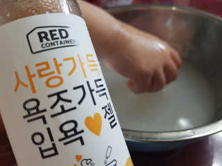 MijeongKim님이 올린 리뷰 사진 3