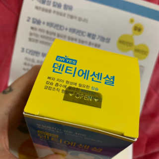 초천재님이 올린 리뷰 사진 1