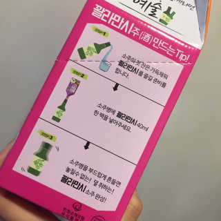 신티님이 올린 리뷰 사진 1