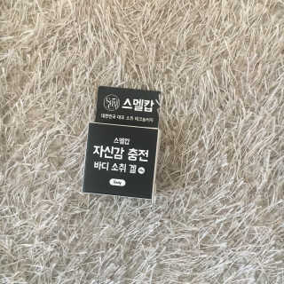 알랑이님이 올린 리뷰 사진 1